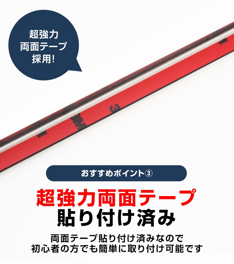 【アウトレット品】新型ソリオ ソリオバンディット デリカD:2 デリカD:2カスタム ウィンドウトリム 鏡面仕上げ 4P｜スズキ SUZUKI SOLIO BANDIT MAD7S 5AA-MA37S 5BA-MA27S MA27S MA37S 三菱 MITSUBISHI DELICA D2 CUSTOM 専用 外装 カスタム パーツ ドレスアップ アクセサリー 社外品 オプション エアロ