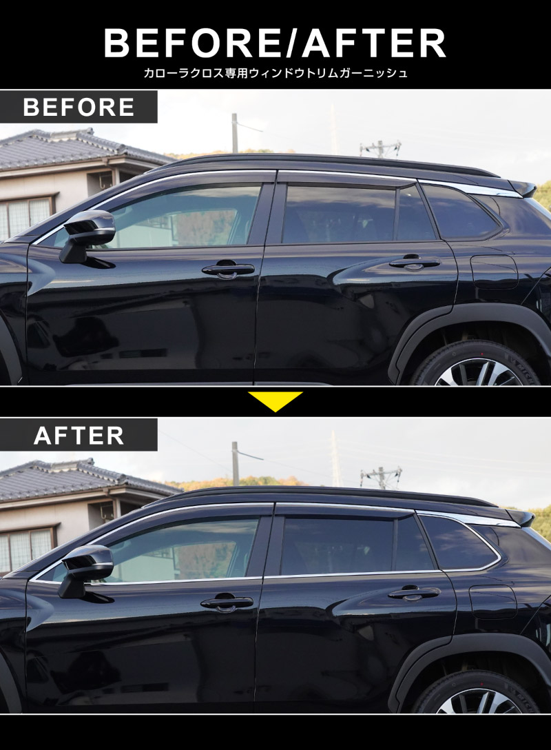 饯 ɥȥ ˥å ̻ž夲 6P 2025ǯޥʡ󥸸бåȥ西 TOYOTA COROLLA CROSS 6AA-ZVG11 3BA-ZSG10 6AA-ZVG15     ѡ ɥ쥹å ꡼ ҳ  ץͽ/1220ͽ