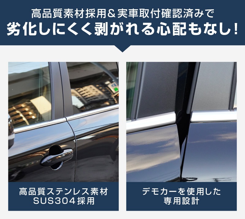 饯 ɥȥ ˥å ̻ž夲 6P 2025ǯޥʡ󥸸бåȥ西 TOYOTA COROLLA CROSS 6AA-ZVG11 3BA-ZSG10 6AA-ZVG15     ѡ ɥ쥹å ꡼ ҳ  ץͽ/1220ͽ