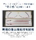 饯 ɥȥ ˥å ̻ž夲 6P 2025ǯޥʡ󥸸бåȥ西 TOYOTA COROLLA CROSS 6AA-ZVG11 3BA-ZSG10 6AA-ZVG15     ѡ ɥ쥹å ꡼ ҳ  ץ