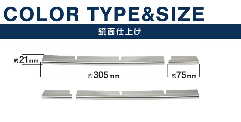 �������������� 90�� �ե���ȥ���֥�಼ ����륬���˥å��� 4P ���̻ž夲�åȥ西 TOYOTA VOXY 90 95 ���� ���� �������� �ѡ��� ����� �ɥ쥹���å� ���������꡼ �ҳ��� ���ץ���� ������