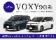 �������������� 90�� �ե���ȥ���֥�಼ ����륬���˥å��� 4P ���̻ž夲�åȥ西 TOYOTA VOXY 90 95 ���� ���� �������� �ѡ��� ����� �ɥ쥹���å� ���������꡼ �ҳ��� ���ץ���� ������