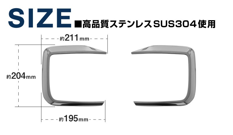 N-BOX JF5 JF6 եȥХѡ ˥å 2P ֥ååۥ HONDA NBOX CUSTOM   ե  ѡ ꡼ ҳ ɥ쥹å