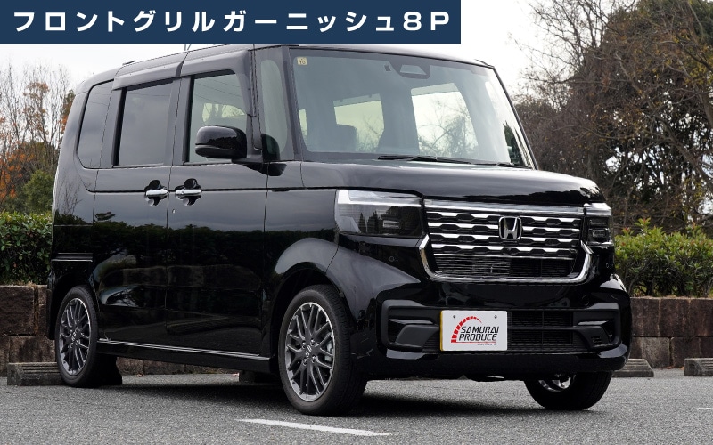 32_000000004010.jpg?1713425424