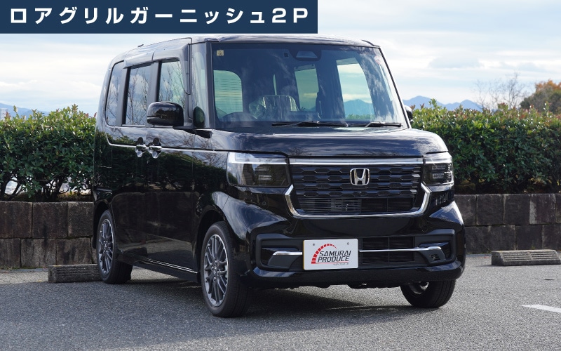 【新品】GB5 15ポンド 楽天市場】『フリード』 純正 GB7 GB8 GB5 GB6 15インチ アルミ