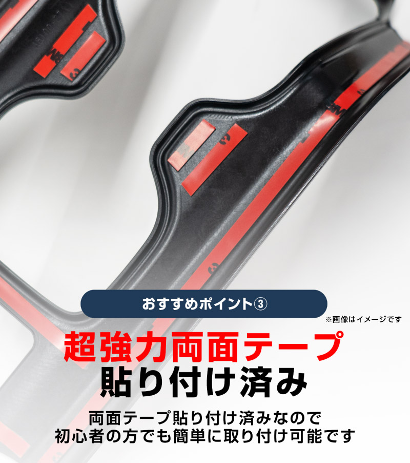 【セット割】新型カローラクロス フロントカップホルダーパネル ＆ リアドリンクホルダーパネル 2P ピアノブラック 2025年マイナーチェンジ後専用｜トヨタ TOYOTA COROLLA CROSS 6AA-ZVG16 専用 パーツ 防水 水洗い 取り付け簡単 アクセサリー カバー 保護 社外