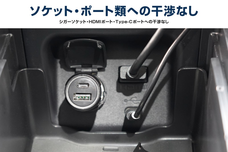 新型RAV4 60系 センターコンソールトレイ 2P ゴムマット付き ブラック 二段タイプ ｜トヨタ TOYOTA ラブフォー AXAN64 CROWN SPORT カップホルダー 防水 水洗い アクセサリー パーツ アクセサリー インテリア 内装 便利 収納 小物入れ 社外 保護【予約販売/7月30日頃入荷予定】