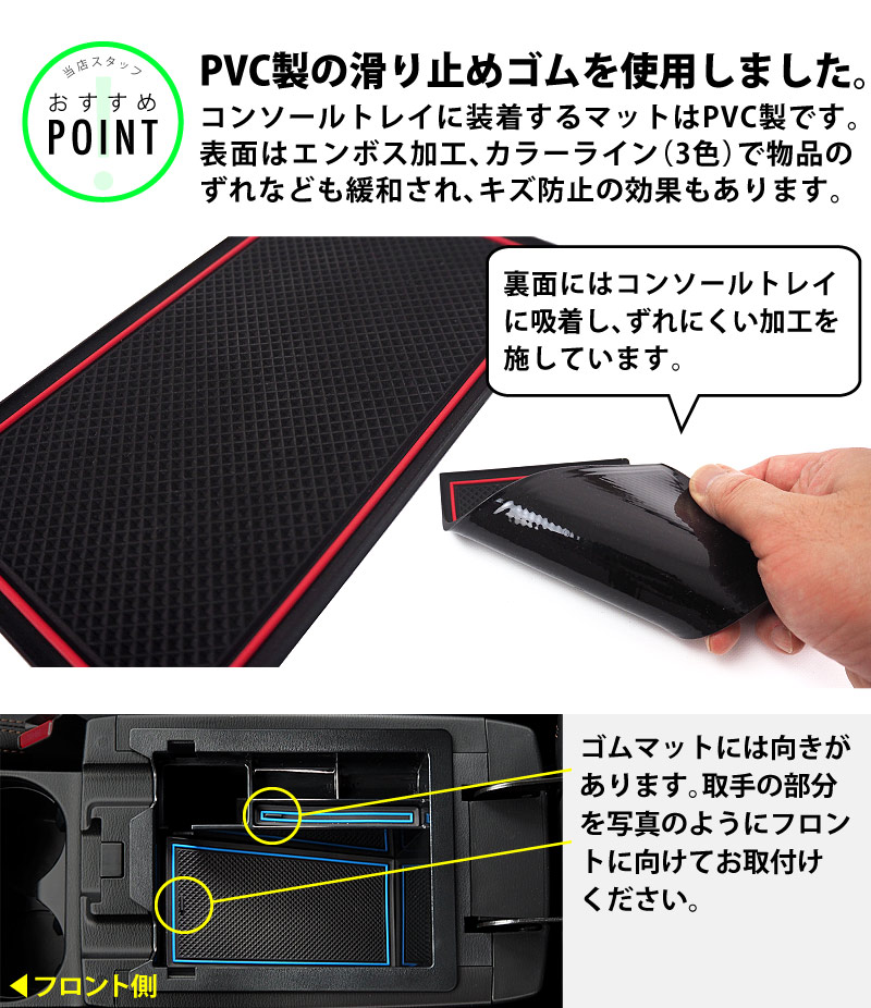 CX-5 KF�� ����/��� ���󥿡����󥽡���ܥå����ȥ쥤 1P�åޥĥ� MAZDA CX5 �������� ���� �ѡ��� �ɥ쥹���å� ���������꡼ �ҳ��� ������ ���ץ����