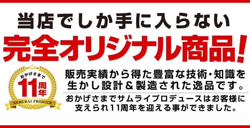 CX-5 KF�� ����/��� ���󥿡����󥽡���ܥå����ȥ쥤 1P�åޥĥ� MAZDA CX5 �������� ���� �ѡ��� �ɥ쥹���å� ���������꡼ �ҳ��� ������ ���ץ����