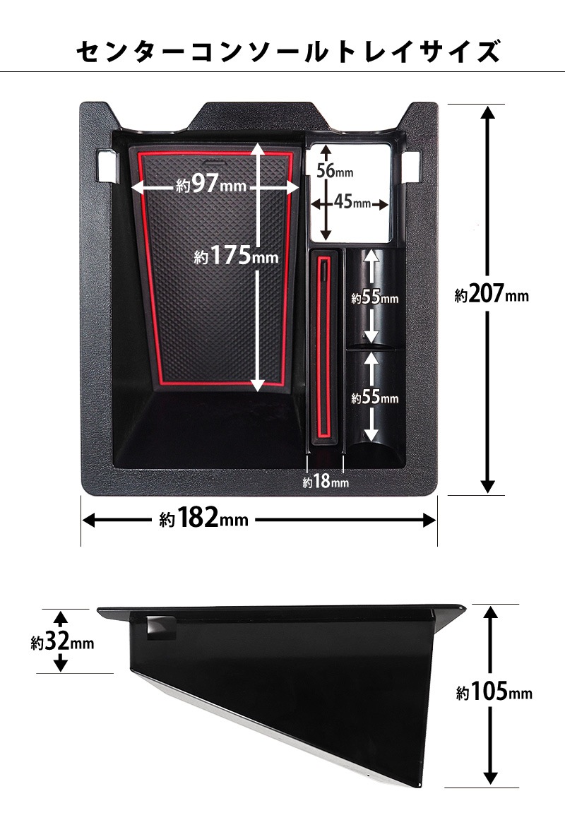 CX-5 KF�� ����/��� ���󥿡����󥽡���ܥå����ȥ쥤 1P�åޥĥ� MAZDA CX5 �������� ���� �ѡ��� �ɥ쥹���å� ���������꡼ �ҳ��� ������ ���ץ����