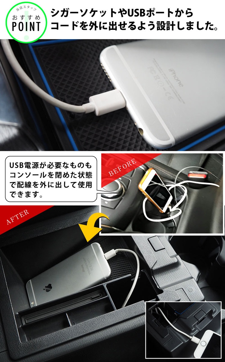 CX-5 KF�� ����/��� ���󥿡����󥽡���ܥå����ȥ쥤 1P�åޥĥ� MAZDA CX5 �������� ���� �ѡ��� �ɥ쥹���å� ���������꡼ �ҳ��� ������ ���ץ����