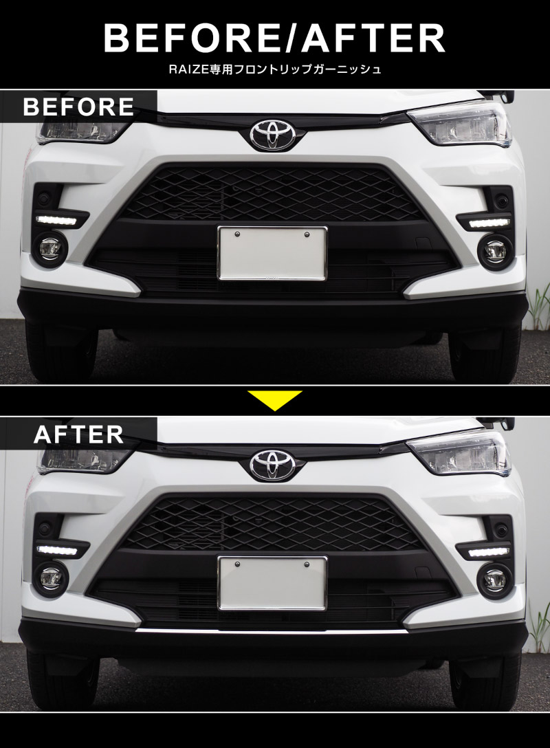 �饤�� �ե���ȥ�åץ����˥å��� ���̻ž夲 1P�åȥ西 TOYOTA RAIZE �������� ���� �ѡ��� ���������꡼ �ҳ��� �ɥ쥹���å� ���������꡼ �ҳ��� ���ץ���� ��������ͽ������/2��20��������ͽ���