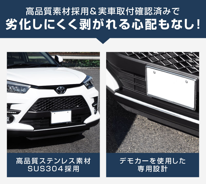 24_000000002811.jpg?1766393422