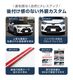 �饤�� �ե���ȥ�åץ����˥å��� ���̻ž夲 1P�åȥ西 TOYOTA RAIZE �������� ���� �ѡ��� ���������꡼ �ҳ��� �ɥ쥹���å� ���������꡼ �ҳ��� ���ץ���� ��������ͽ������/2��20��������ͽ���