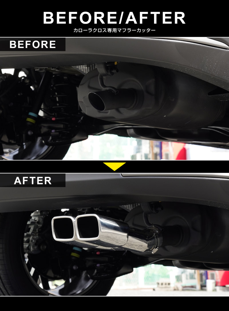 �����������饯���� �ޥե顼���å��� �������������� 2�ܽФ� ����С� 1P ��ɻߥ磻�� ���ȥåѡ���° 2025ǯ�ޥ��ʡ������󥸸��б� ���Ӥ˶������ƥ�쥹���åȥ西 TOYOTA COROLLA CROSS 6AA-ZVG11 3BA-ZSG10 6AA-ZVG15 �������� ���� ������ ���� �ѡ��ġ�ͽ������/2026ǯ1��20��������ͽ���