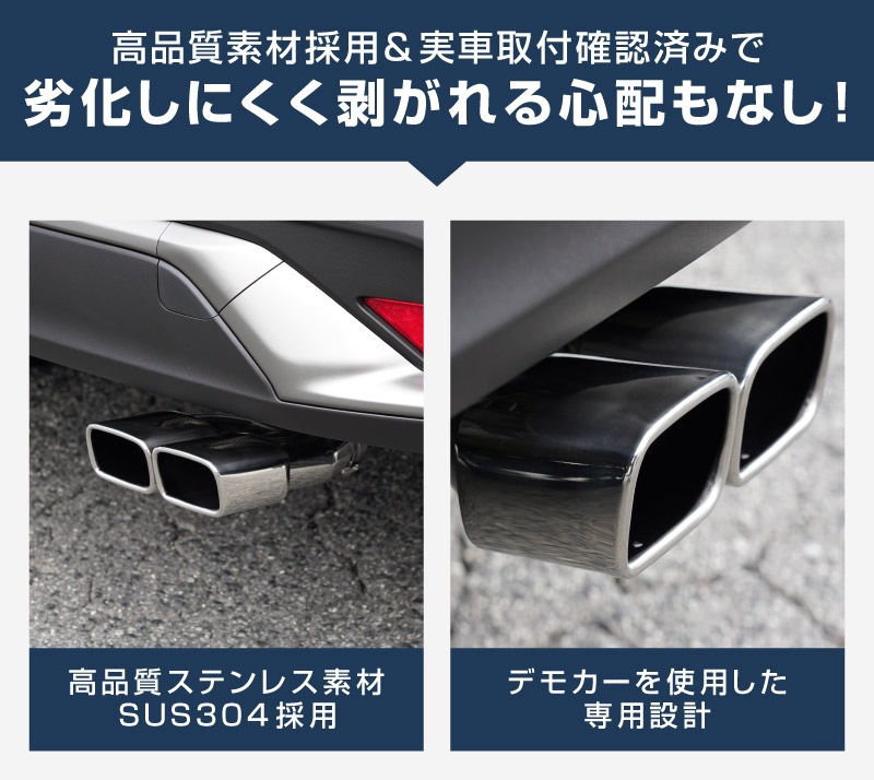 �����������饯���� �ޥե顼���å��� �������������� 2�ܽФ� ����С� 1P ��ɻߥ磻�� ���ȥåѡ���° 2025ǯ�ޥ��ʡ������󥸸��б� ���Ӥ˶������ƥ�쥹���åȥ西 TOYOTA COROLLA CROSS 6AA-ZVG11 3BA-ZSG10 6AA-ZVG15 �������� ���� ������ ���� �ѡ��ġ�ͽ������/2026ǯ1��20��������ͽ���