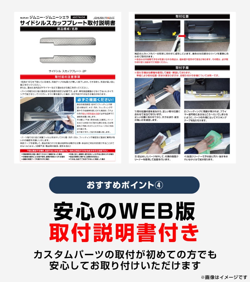 新型カローラクロス マフラーカッター スクエアタイプ 2本出し シルバー 1P 落下防止ワイヤ ストッパー付属 2026年マイナーチェンジ後対応 サビに強いステンレス製｜トヨタ TOYOTA COROLLA CROSS 6AA-ZVG11 3BA-ZSG10 6AA-ZVG15 カスタム 専用 サイド 外装 パーツ