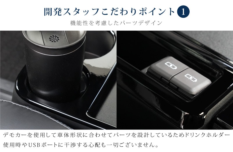【アウトレット品】新型ヴォクシー ノア 90系 折り畳み式大型サイドテーブルパネル 2P ピアノブラック｜トヨタ TOYOTA VOXY NOAH 90 95 専用 内装 カスタム パーツ インテリア パネル テーブル ドレスアップ アクセサリー 社外品 オプション