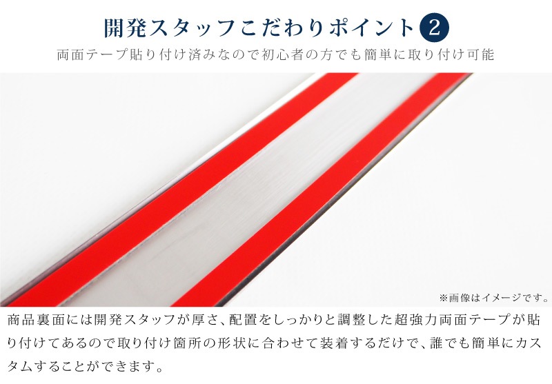 【アウトレット品】新型ヴォクシー ノア 90系 折り畳み式大型サイドテーブルパネル 2P ピアノブラック｜トヨタ TOYOTA VOXY NOAH 90 95 専用 内装 カスタム パーツ インテリア パネル テーブル ドレスアップ アクセサリー 社外品 オプション