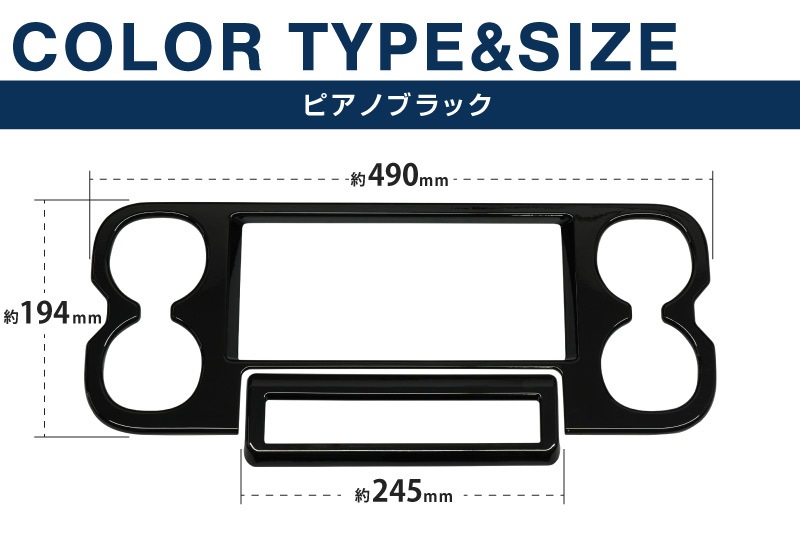 【アウトレット品】新型ヴォクシー ノア 90系 折り畳み式大型サイドテーブルパネル 2P ピアノブラック｜トヨタ TOYOTA VOXY NOAH 90 95 専用 内装 カスタム パーツ インテリア パネル テーブル ドレスアップ アクセサリー 社外品 オプション