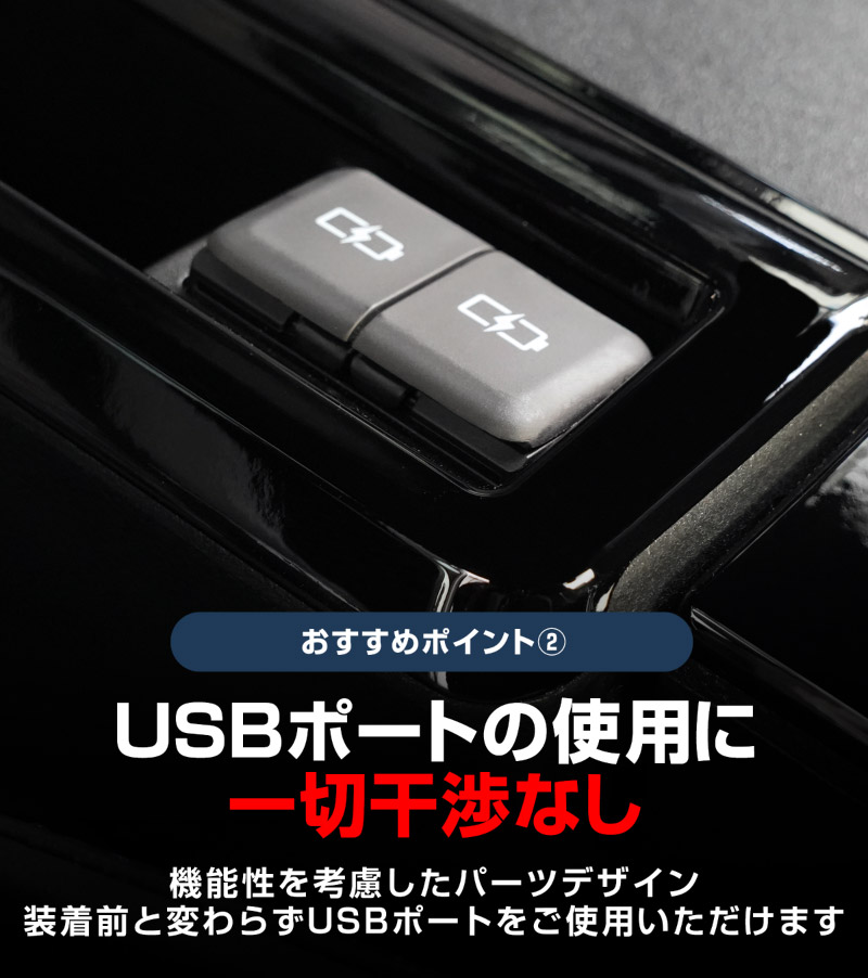 【アウトレット品】新型ヴォクシー ノア 90系 折り畳み式大型サイドテーブルパネル 2P ピアノブラック 2026年マイナーチェンジ後対応｜トヨタ TOYOTA VOXY NOAH 90 95 専用 内装 カスタム パーツ インテリア パネル テーブル ドレスアップ アクセサリー 社外品 オプション