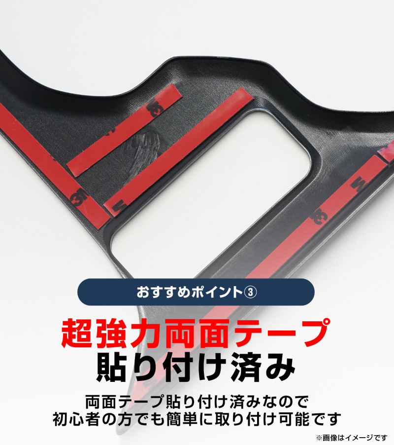 【アウトレット品】新型ヴォクシー ノア 90系 折り畳み式大型サイドテーブルパネル 2P ピアノブラック 2026年マイナーチェンジ後対応｜トヨタ TOYOTA VOXY NOAH 90 95 専用 内装 カスタム パーツ インテリア パネル テーブル ドレスアップ アクセサリー 社外品 オプション