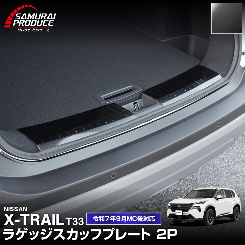 44_000000003411.jpg?1759716334