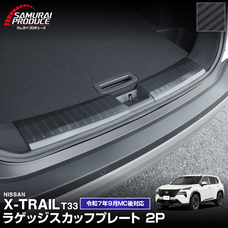 45_000000003411.jpg?1759716334