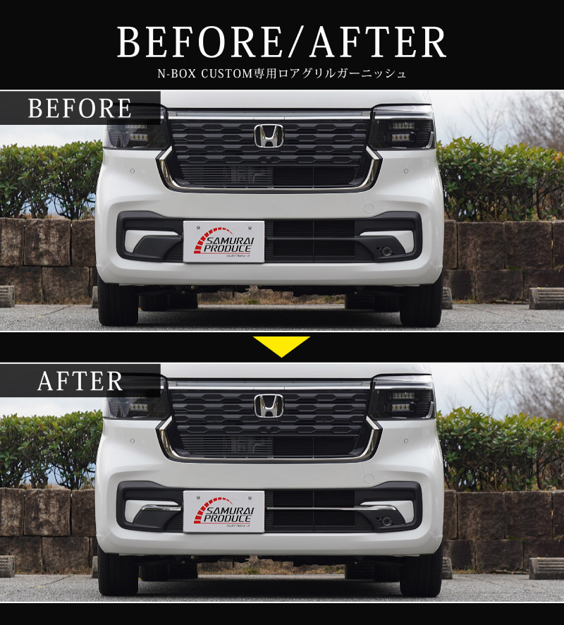 ��2/15��10%off�ۿ��� N-BOX�������� JF5 JF6 ��������� �����˥å��� 2P �֥�å��������� ���ƥ�쥹�� �åۥ�� HONDA NBOX CUSTOM ���� ���� �ե���� ����� �������� �ѡ��� ���������꡼ �ҳ��� �ɥ쥹���å�