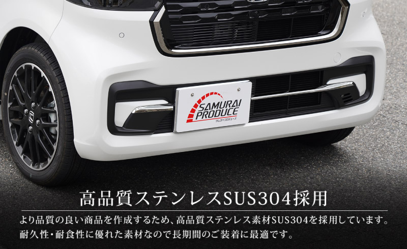 ��2/15��10%off�ۿ��� N-BOX�������� JF5 JF6 ��������� �����˥å��� 2P �֥�å��������� ���ƥ�쥹�� �åۥ�� HONDA NBOX CUSTOM ���� ���� �ե���� ����� �������� �ѡ��� ���������꡼ �ҳ��� �ɥ쥹���å�