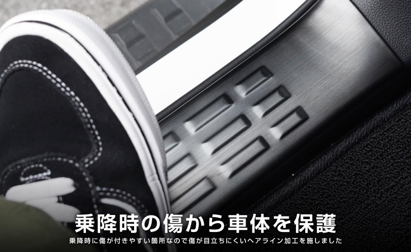 �������ɥ��롼���� ��󥯥�250  �����ɥ��ƥå���¦ �����åեץ졼�� 6P �֥�å��إ��饤��åȥ西 ��󥯥� TOYOTA LANDCRUISER 250�� ���� �������� �ѡ��� �ɥ쥹���å� ���������꡼ ���ץ���� ���� �������� �ҳ� �����ɥ��� �ݸ� ���ɻ� ����������ͽ������/1��30��������ͽ���