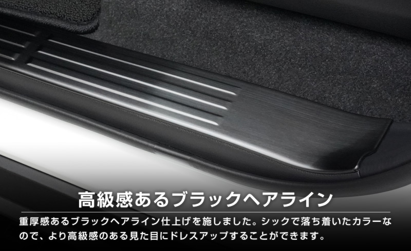 �������ɥ��롼���� ��󥯥�250  �����ɥ��ƥå���¦ �����åեץ졼�� 6P �֥�å��إ��饤��åȥ西 ��󥯥� TOYOTA LANDCRUISER 250�� ���� �������� �ѡ��� �ɥ쥹���å� ���������꡼ ���ץ���� ���� �������� �ҳ� �����ɥ��� �ݸ� ���ɻ� ����������ͽ������/1��30��������ͽ���