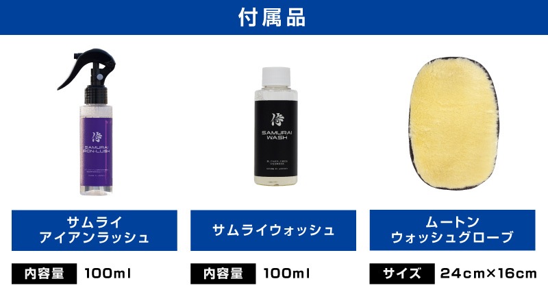ڥåȳۡ֡ŴʴȤåȡۥ饤å Ŵʴ꡼ʡ 100ml  饤å ǻ̩ˢס 100ml  åߥå  Ŵʴ ˢ ꡼ʡ Ӽ ࡼС ƥʥ ܥǥ  ߥ
