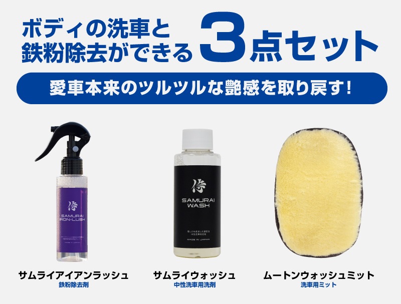 ڥåȳۡ֡ŴʴȤåȡۥ饤å Ŵʴ꡼ʡ 100ml  饤å ǻ̩ˢס 100ml  åߥå  Ŵʴ ˢ ꡼ʡ Ӽ ࡼС ƥʥ ܥǥ  ߥ