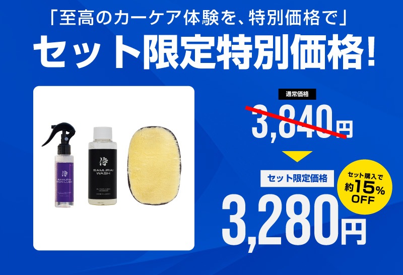 ڥåȳۡ֡ŴʴȤåȡۥ饤å Ŵʴ꡼ʡ 100ml  饤å ǻ̩ˢס 100ml  åߥå  Ŵʴ ˢ ꡼ʡ Ӽ ࡼС ƥʥ ܥǥ  ߥ