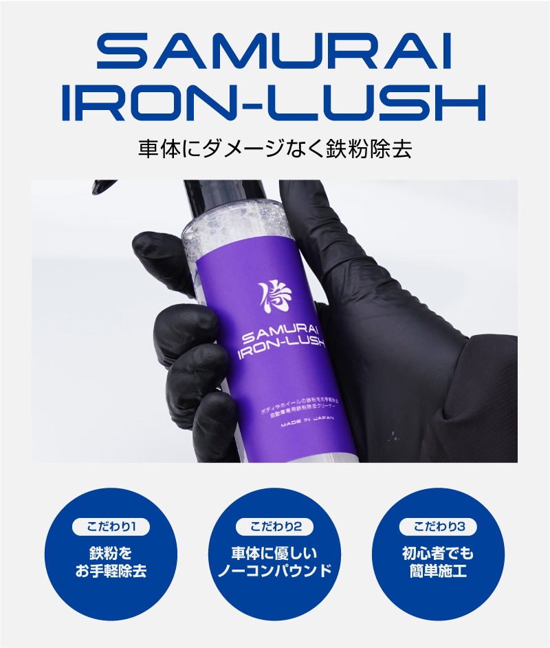 ڥåȳۡ֡ŴʴȤåȡۥ饤å Ŵʴ꡼ʡ 100ml  饤å ǻ̩ˢס 100ml  åߥå  Ŵʴ ˢ ꡼ʡ Ӽ ࡼС ƥʥ ܥǥ  ߥ