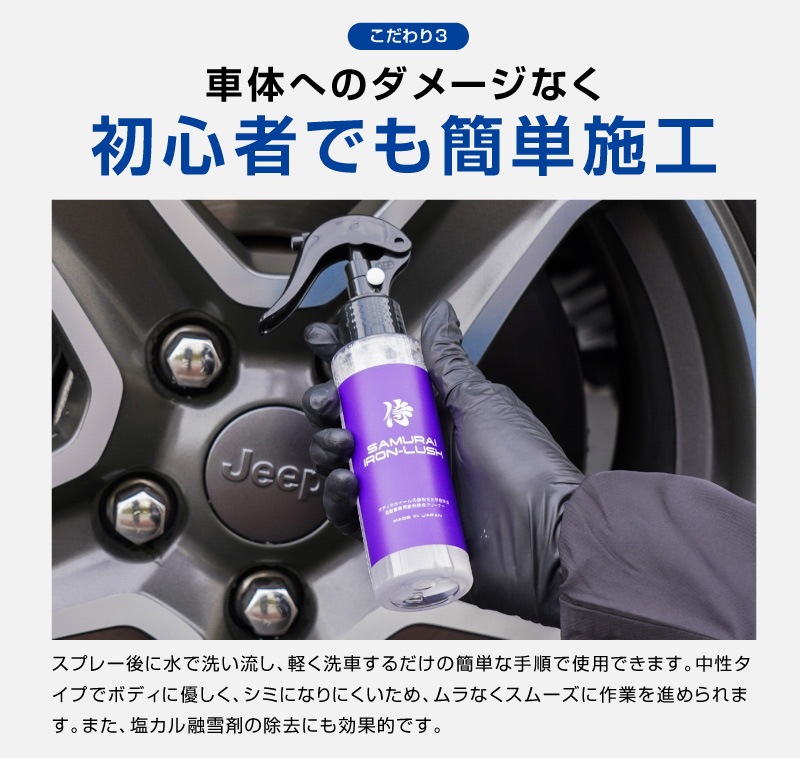 ڥåȳۡ֡ŴʴȤåȡۥ饤å Ŵʴ꡼ʡ 100ml  饤å ǻ̩ˢס 100ml  åߥå  Ŵʴ ˢ ꡼ʡ Ӽ ࡼС ƥʥ ܥǥ  ߥ