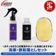 ڥåȳۡ֡ŴʴȤåȡۥ饤å Ŵʴ꡼ʡ 100ml  饤å ǻ̩ˢס 100ml  åߥå  Ŵʴ ˢ ꡼ʡ Ӽ ࡼС ƥʥ ܥǥ  ߥ