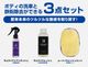 ڥåȳۡ֡ŴʴȤåȡۥ饤å Ŵʴ꡼ʡ 100ml  饤å ǻ̩ˢס 100ml  åߥå  Ŵʴ ˢ ꡼ʡ Ӽ ࡼС ƥʥ ܥǥ  ߥ