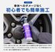 ڥåȳۡ֡ŴʴȤåȡۥ饤å Ŵʴ꡼ʡ 100ml  饤å ǻ̩ˢס 100ml  åߥå  Ŵʴ ˢ ꡼ʡ Ӽ ࡼС ƥʥ ܥǥ  ߥ