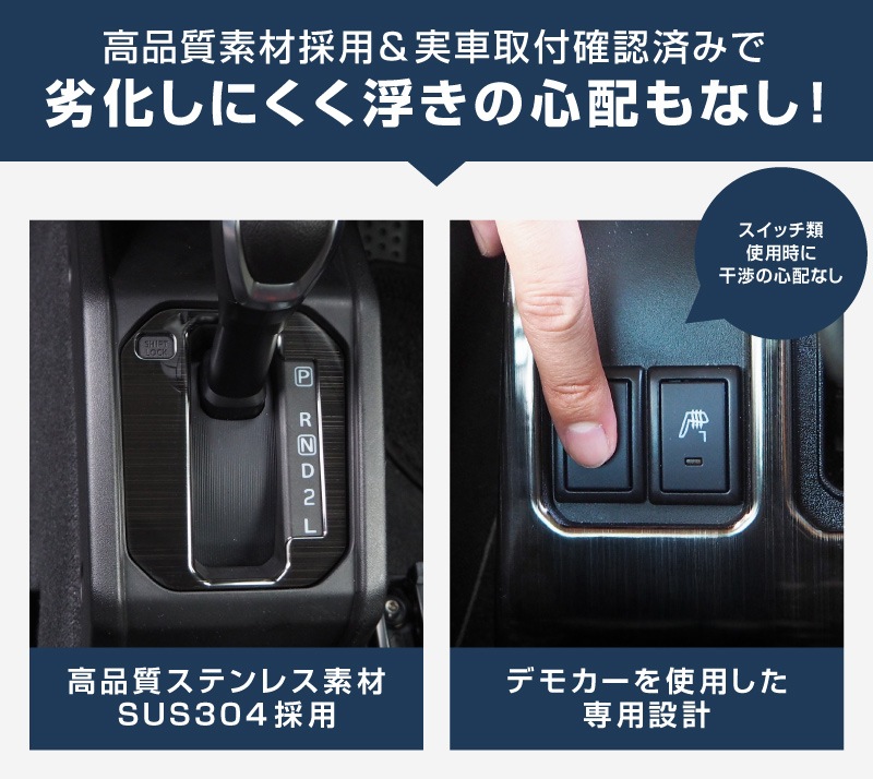 12_000000004611.jpg?1758788613