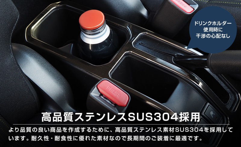 �ڥ��åȳ�ۥ���ˡ� JB64W ����ˡ������� JB74W ����ˡ��Υޥ� JC74W ���եȥ١����ѥͥ� �� ���󥽡���ѥͥ� �ե륫�С������� 2P �֥�å��إ��饤�� �å����� SUZUKI JIMNY JB64 JIMNY SIERRA JB74 JIMNY NOMADE JC74W ���� ���� ����ƥꥢ �ѥͥ� �������� �ѡ��� �ɥ쥹���å� ���������꡼ �ҳ��� ���ץ����