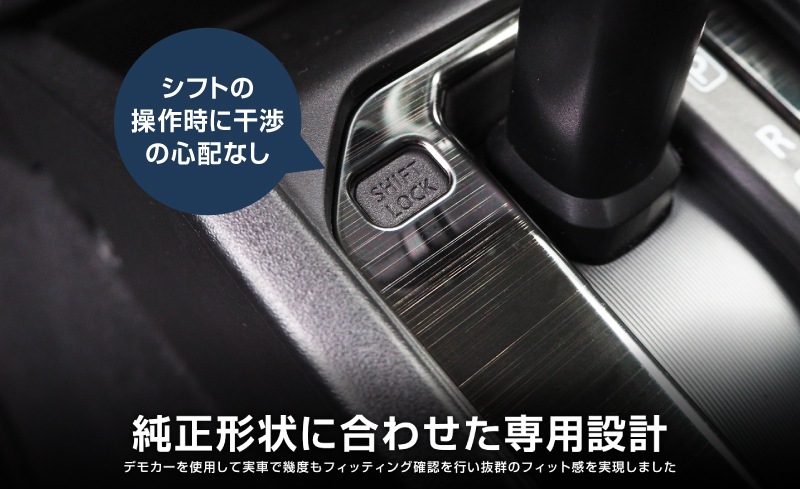 �ڥ��åȳ�ۥ���ˡ� JB64W ����ˡ������� JB74W ����ˡ��Υޥ� JC74W ���եȥ١����ѥͥ� �� ���󥽡���ѥͥ� �ե륫�С������� 2P �֥�å��إ��饤�� �å����� SUZUKI JIMNY JB64 JIMNY SIERRA JB74 JIMNY NOMADE JC74W ���� ���� ����ƥꥢ �ѥͥ� �������� �ѡ��� �ɥ쥹���å� ���������꡼ �ҳ��� ���ץ����