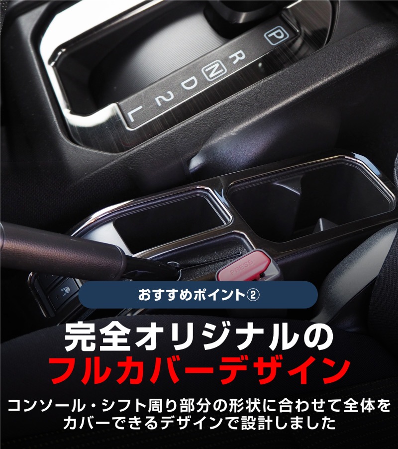 �ڥ��åȳ�ۥ���ˡ� JB64W ����ˡ������� JB74W ����ˡ��Υޥ� JC74W ���եȥ١����ѥͥ� �� ���󥽡���ѥͥ� �ե륫�С������� 2P �֥�å��إ��饤�� �å����� SUZUKI JIMNY JB64 JIMNY SIERRA JB74 JIMNY NOMADE JC74W ���� ���� ����ƥꥢ �ѥͥ� �������� �ѡ��� �ɥ쥹���å� ���������꡼ �ҳ��� ���ץ����