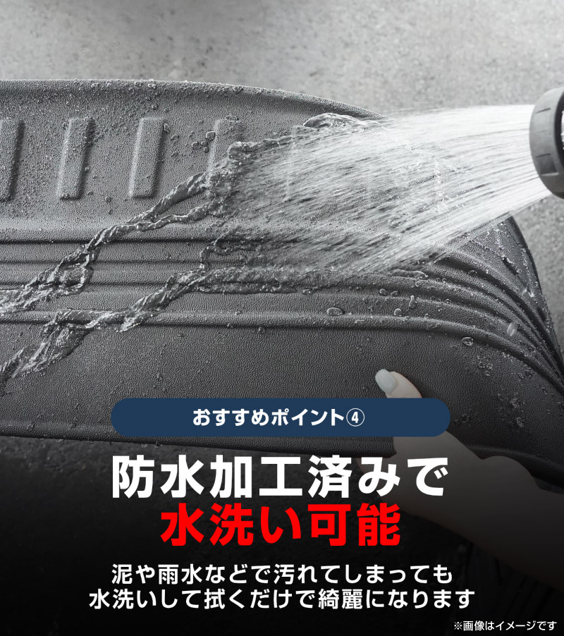 【セット割】新型フォレスター SL系 フロアマット＆ フルカバー ラゲッジマット カーゴトレイマット 7P ラバータイプ ブラック｜SUBARU スバル FORESTER 専用 保護 パーツ 防水 3D マット セット アクセサリー 内装 傷防止 社外 水洗い【予約販売/5月20日頃入荷予定】