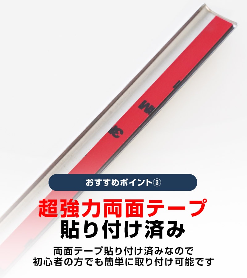 【販売準備中】新型キックス P16型 ウィンドウトリムガーニッシュ 4P 鏡面仕上げ｜日産 ニッサン NISSAN KICKS P16 2026年フルモデルチェンジ 専用 カスタム パーツ ドレスアップ アクセサリー オプション 窓枠 外装 カー用品 社外