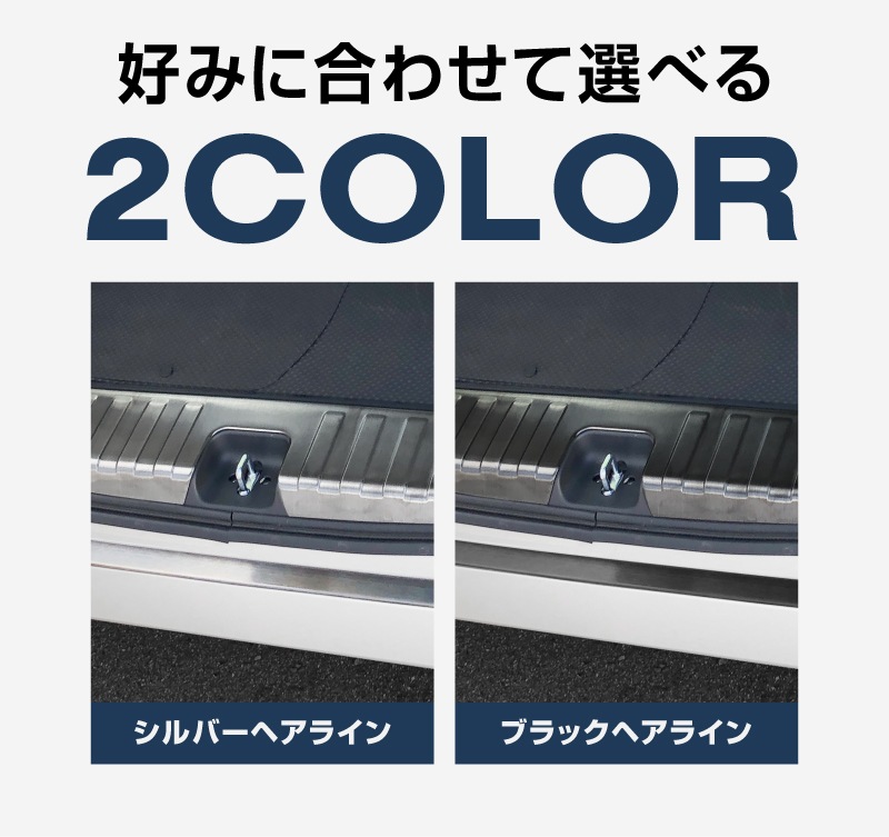 ��2/15��10%off�ۡڥ��åȳ��N-VAN �饲�å������åեץ졼�� �� �ꥢ�Х�ѡ����ƥåץ����� �ݸ�ѡ��ĥ��å� ���٤�2���顼 ����С� �֥�å� �åۥ�� HONDA ���̥Х� ���� ���� ���� �ݸ� �饲���� �ȥ�� �������� �ѡ��� �ɥ쥹���å� ���������꡼ �ҳ��� ���ץ�����ͽ������/����С�:3��10��������ͽ���