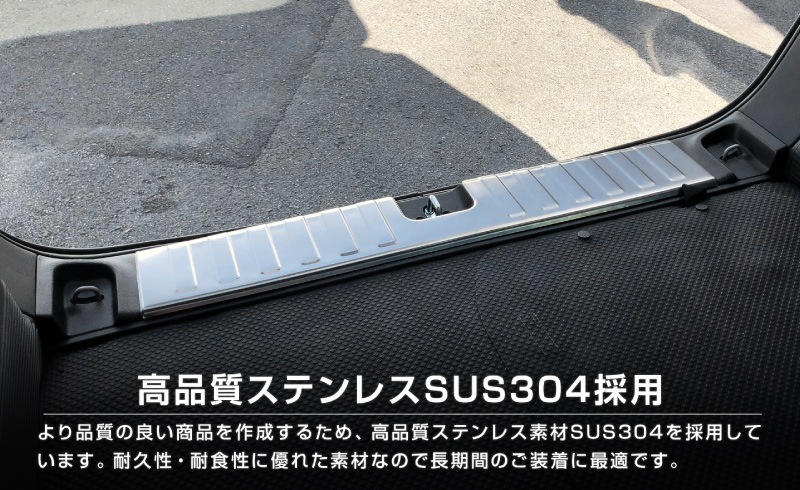 ��2/15��10%off�ۡڥ��åȳ��N-VAN �饲�å������åեץ졼�� �� �ꥢ�Х�ѡ����ƥåץ����� �ݸ�ѡ��ĥ��å� ���٤�2���顼 ����С� �֥�å� �åۥ�� HONDA ���̥Х� ���� ���� ���� �ݸ� �饲���� �ȥ�� �������� �ѡ��� �ɥ쥹���å� ���������꡼ �ҳ��� ���ץ�����ͽ������/����С�:3��10��������ͽ���