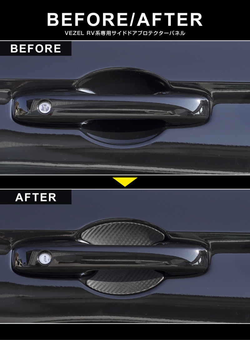 ������������ �����ɥɥ� �ץ��ƥ������ѥͥ� 2P ��å��ž夲������/�����ܥ�Ĵ 2024ǯ�ޥ��ʡ������󥸸��б��åۥ�� HONDA VEZEL RV�� ���� �ݸ�ѡ��� �ɥ��ϥ�ɥ� �ץ��ƥ�����󥫥С��ڥ᡼�����о�/���������ã���������Բġ�