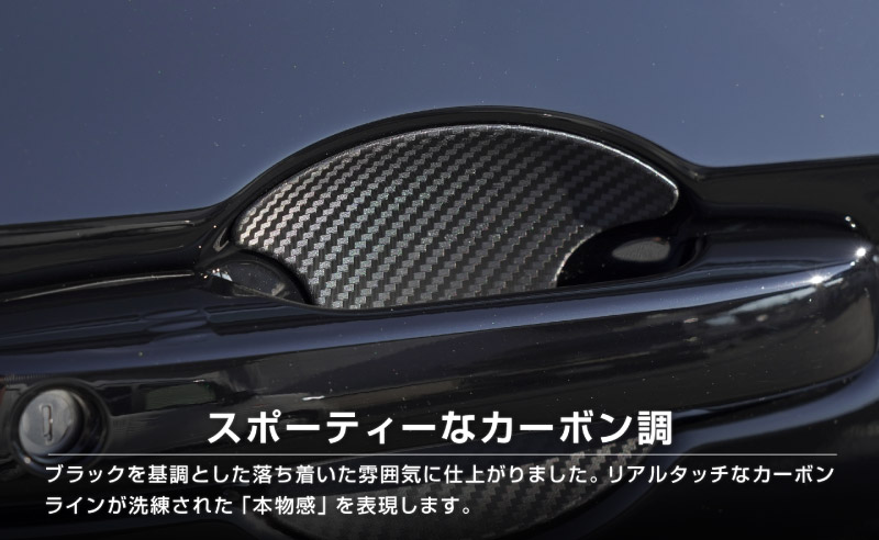 ������������ �����ɥɥ� �ץ��ƥ������ѥͥ� 2P ��å��ž夲������/�����ܥ�Ĵ 2024ǯ�ޥ��ʡ������󥸸��б��åۥ�� HONDA VEZEL RV�� ���� �ݸ�ѡ��� �ɥ��ϥ�ɥ� �ץ��ƥ�����󥫥С��ڥ᡼�����о�/���������ã���������Բġ�